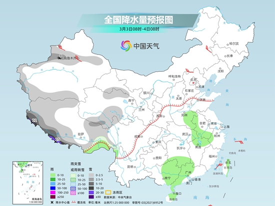 贺州城市