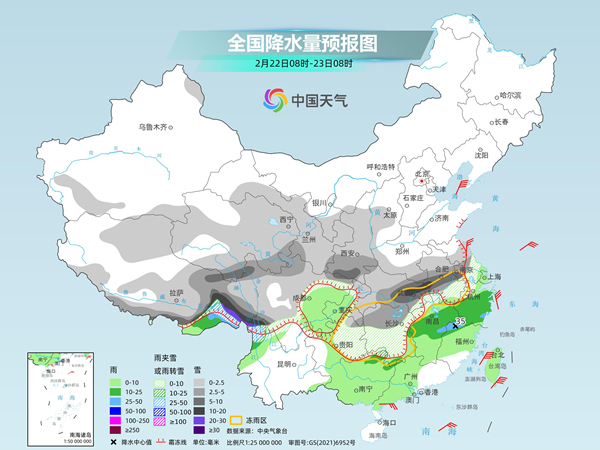 贺州城市