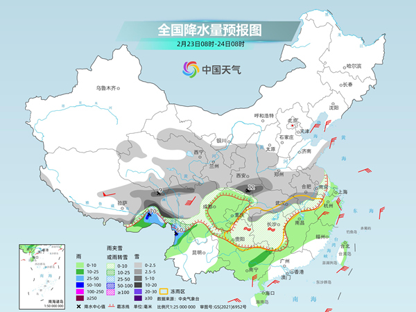 贺州城市