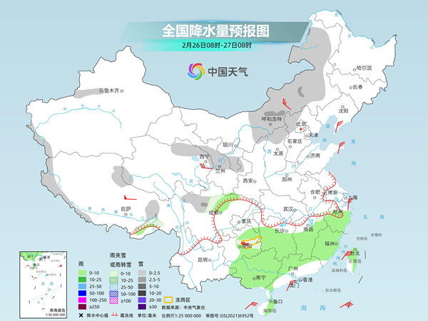 肇庆城市