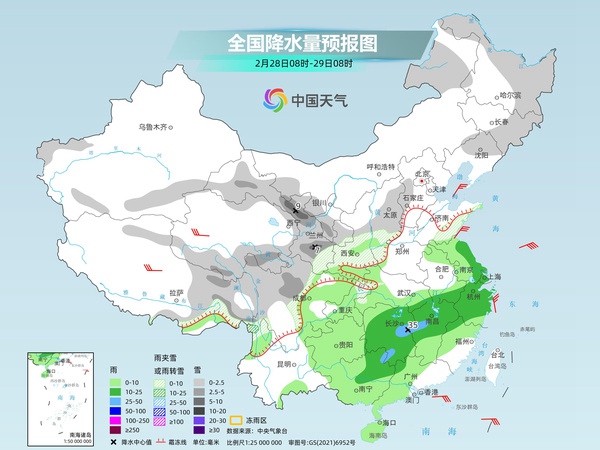 肇庆城市