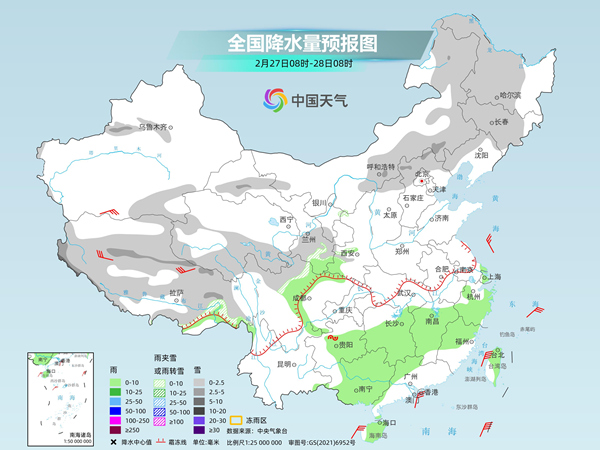 肇庆城市