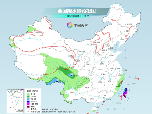 白山城市