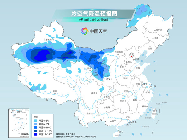 白山城市