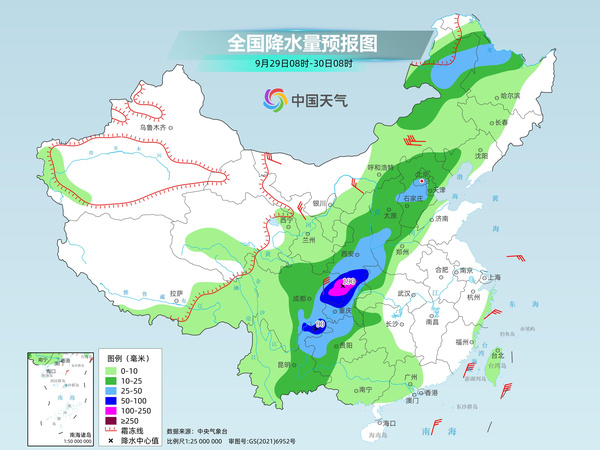 白山城市
