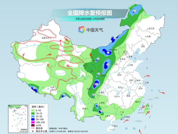 白山城市