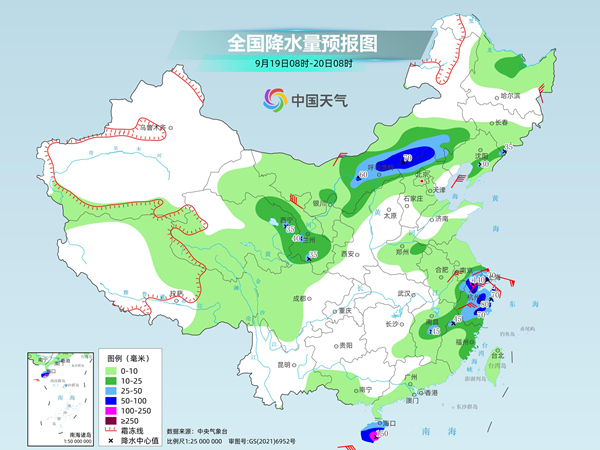 白山城市