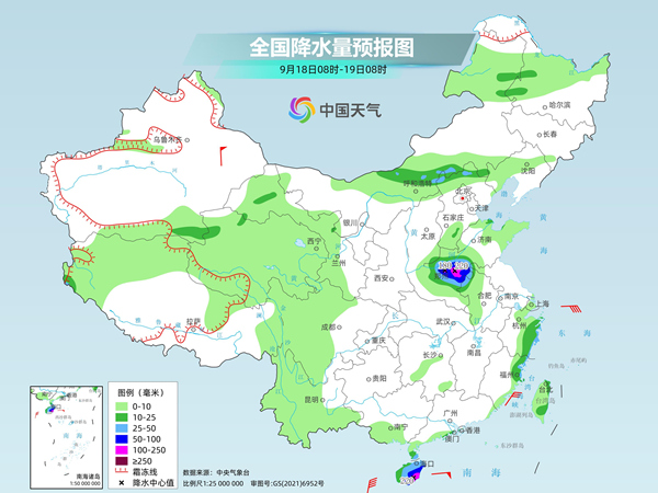 白山城市