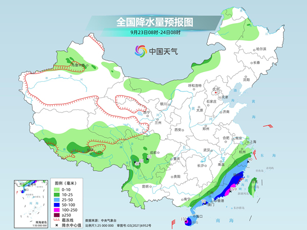 白山城市