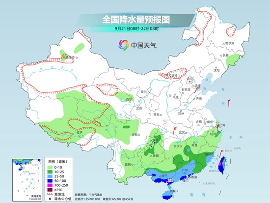 白山城市