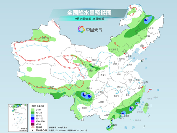 白山城市