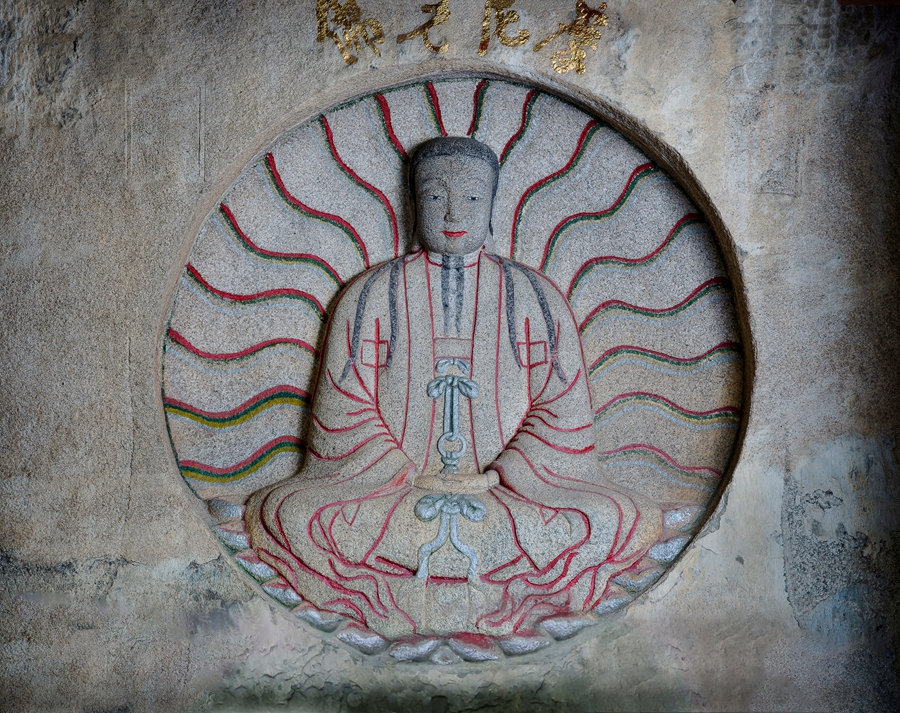 Ȫݳ