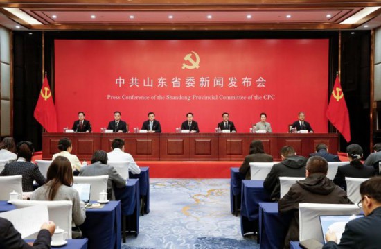 山东“十五五”路线图公布,将这样打造北方经济重要增长极 山东“十五五”路线图公布,将这样打造北方经济重要增长极