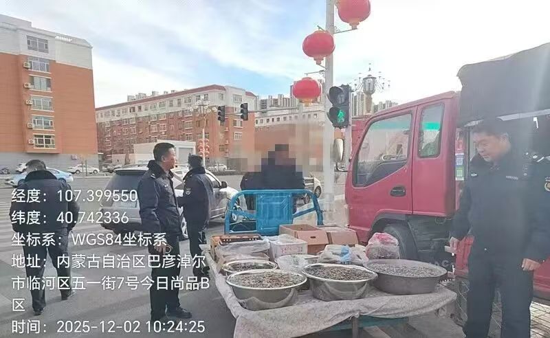 巴彦淖尔市住房和城乡建设局 巴彦淖尔市住房和城乡建设局